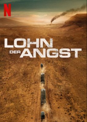 ����� �� ����� (2024)