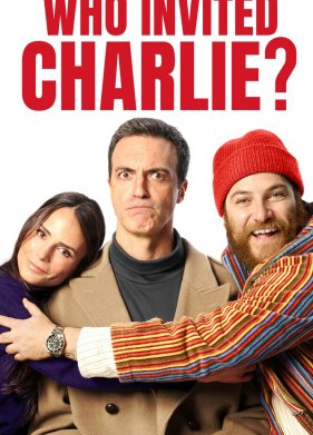 ��� ������ �����? (2022)