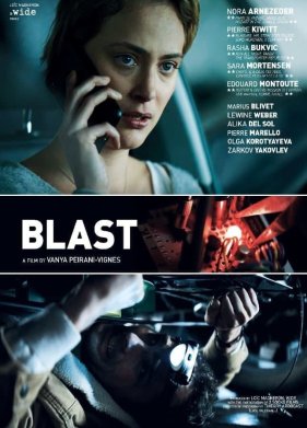 ����� (2021)