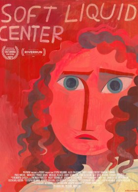 ������ ���������� (2023)