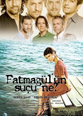 ��� ���� ��������� (1-2 �����)