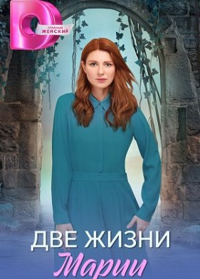 ��� ����� ����� (2025)