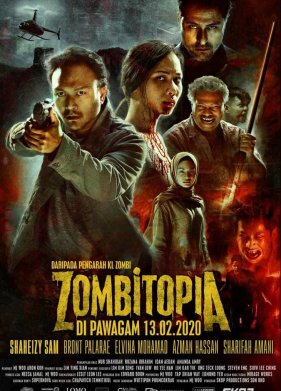 ���������� (2021)