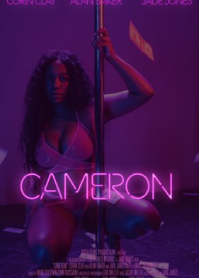 ������� (2022)