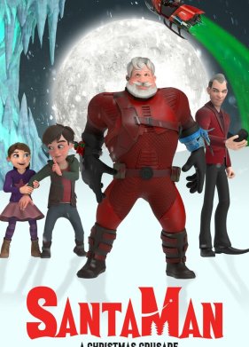 �������� (2022)