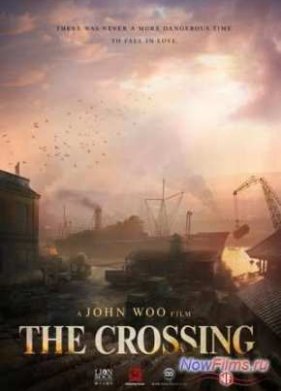 ��������� (2014)