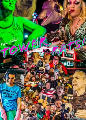 ����� ������ (2020)