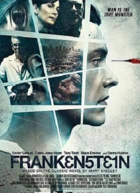 ������������ (2015)