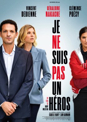 � �� ����� (2023)