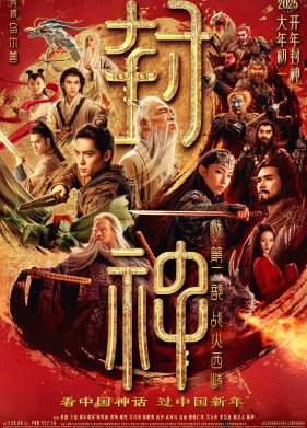 �������� ����� 2: ����� � ������������ ������� (2025)