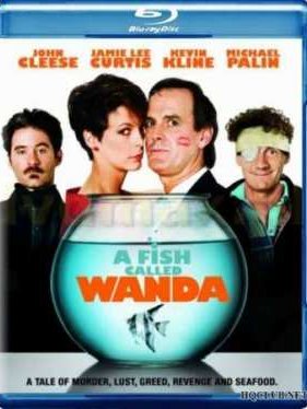 ����� �� ����� �����  (1988)