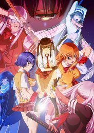 ����� �������� ����� (2022)