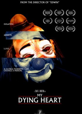 ��� ��������� ������ (2023)