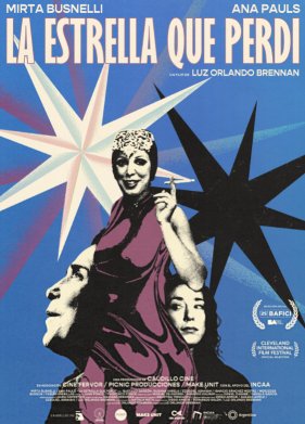 ������, ������� � �������� (2024)