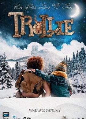 ������ (2015)