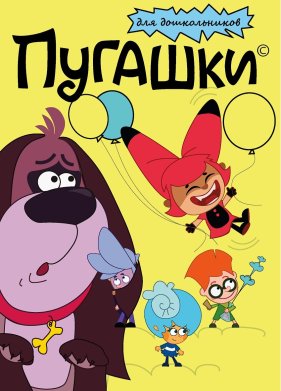 ������� (2023)