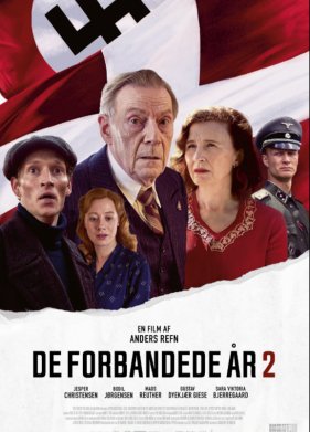 ��� ������� ���� 2 (2022)