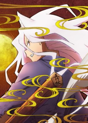 ��� �� ������� (1-2 �����)