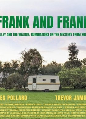 ����� � ����� (��� ����������� � ������ �����) (2024)