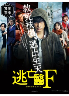 ������-������ (2022)