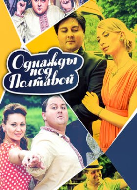 ������� ��� �������� (1-14 �����)