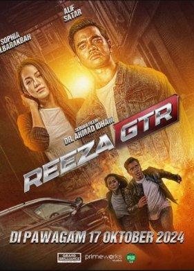 ���� ��� (2024)