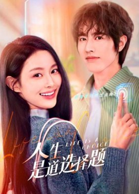 ����� � ��� ����� (2025)