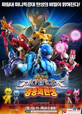 ��������. ����� ����� (2016)