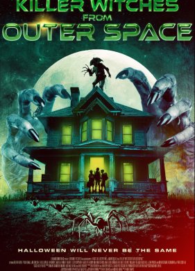 ������-������ �� ��������� ������� (2024)