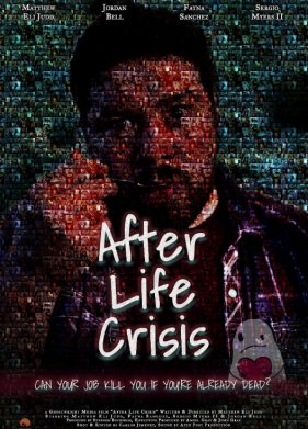 ������ ��������� ����� (2025)