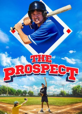 ������������� ��������� (2025)