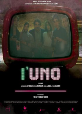 ��������� (2020)