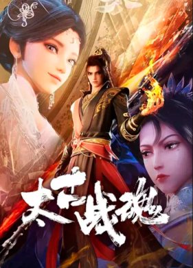 ���������� ������ ��� (2025)