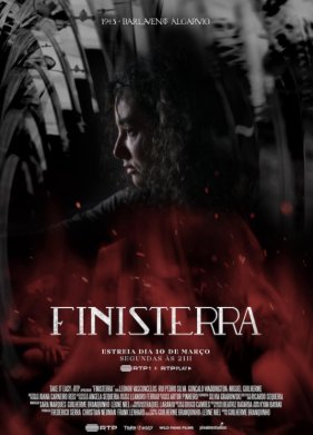 ���� ����� (2025)