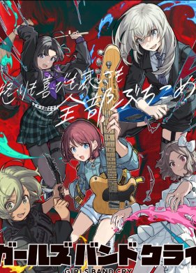 ���� �������� ������ (2024)