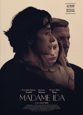 ����� ��� (2024)