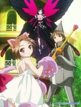 ���������� ��� (2012)