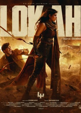 ���� 1: ������ (2025)