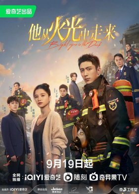 ����� ����� �� ���� (2023)