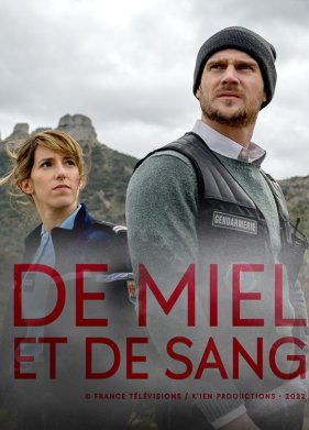 �������� ��� (2022)