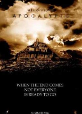 ����������� (2006)