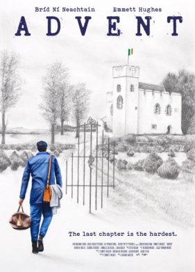 ���������� (2023)