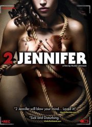 ����� �������� (2016)