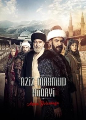 ���� ������ ���-�����: ����������� ����� (2024)