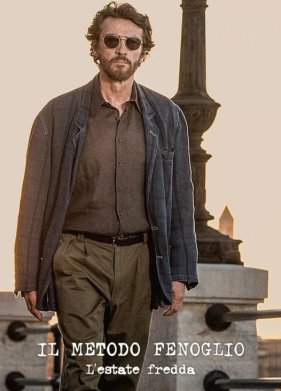 ����� �������. �������� ���� (2023)