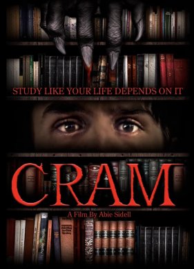 ������� (2021)