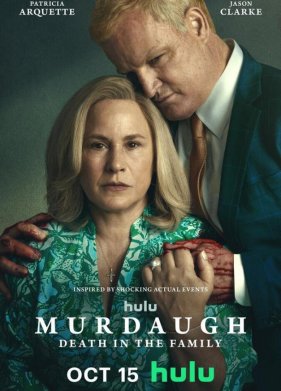 �����: ������ � ����� (2025)