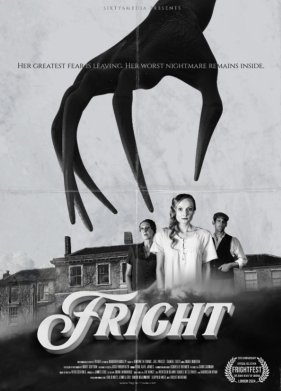 ����� (2024)