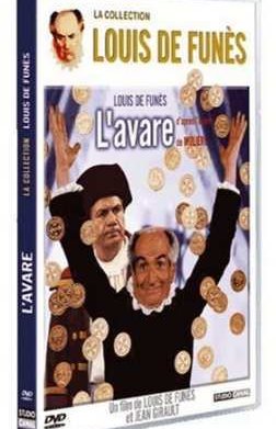 ������ (1980)