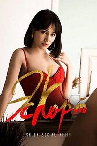 ������ (1-2 �����)